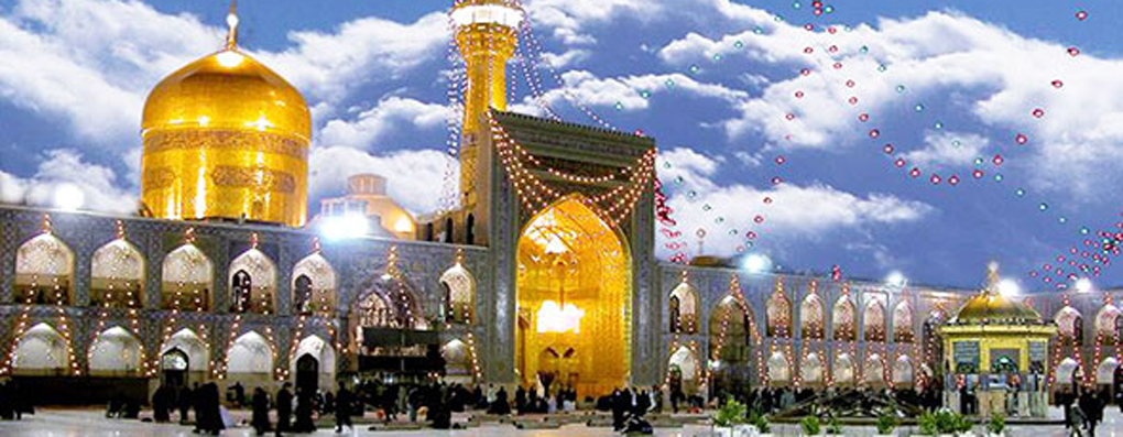 ارائه خدمات مالی